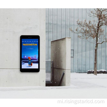 Te mata o te LCD LCD mata 49 inihi